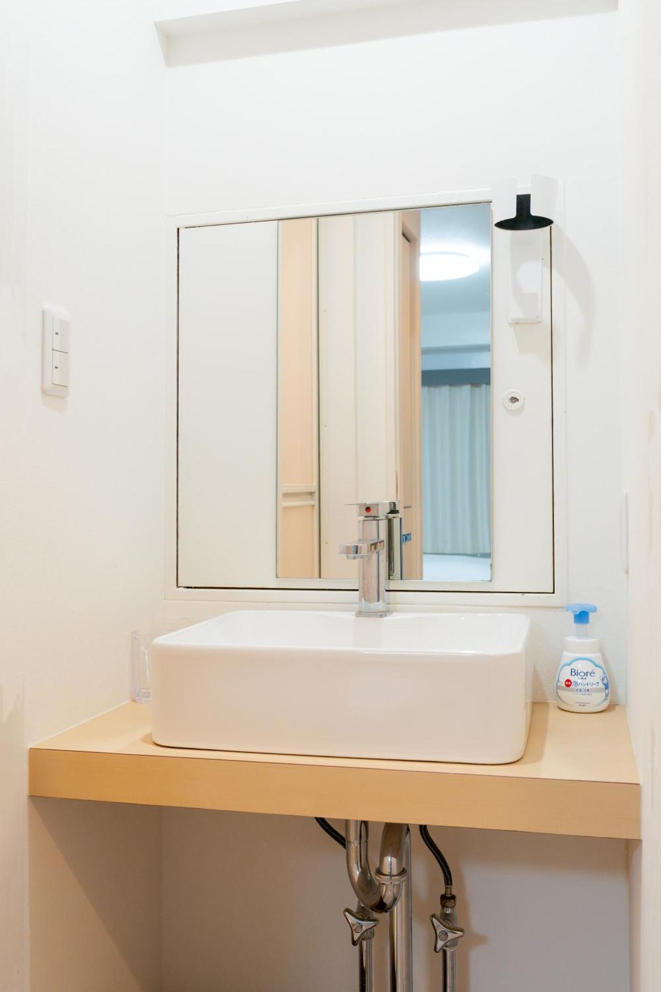 錦糸町ハウス Apartman Tokió Kültér fotó