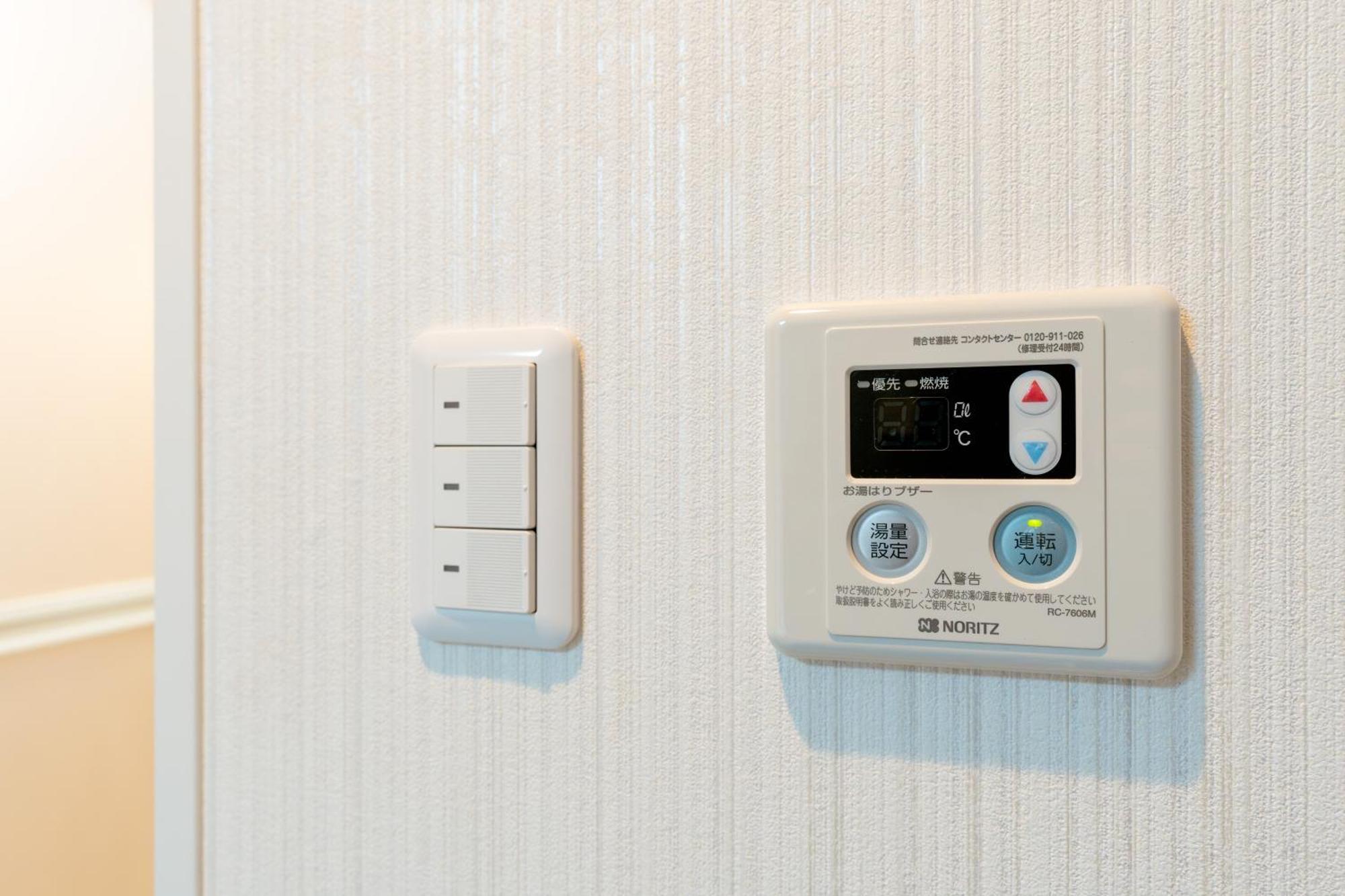 錦糸町ハウス Apartman Tokió Kültér fotó