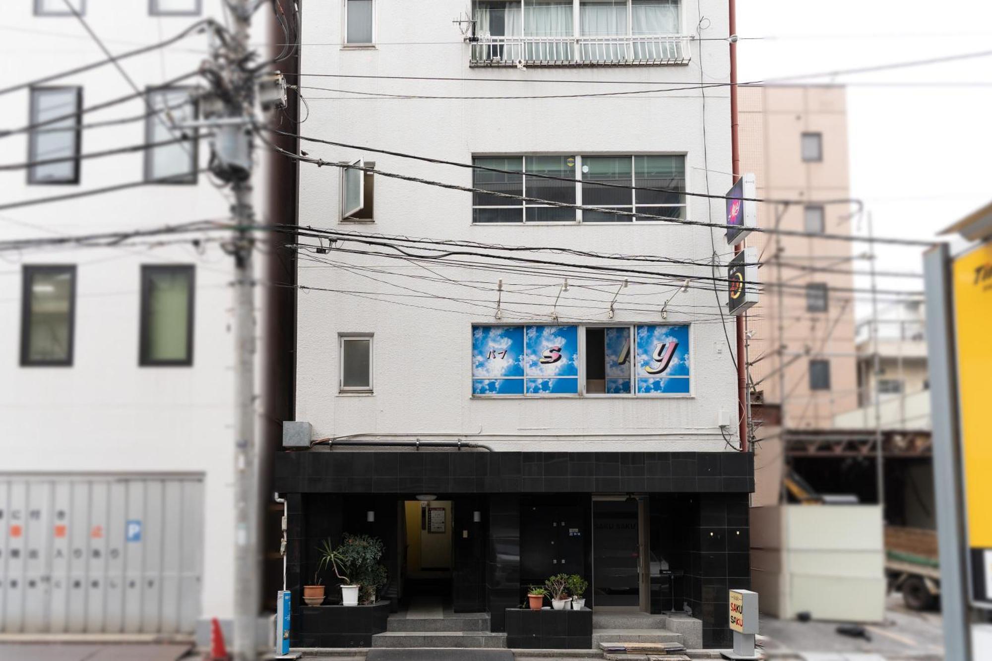 錦糸町ハウス Apartman Tokió Kültér fotó