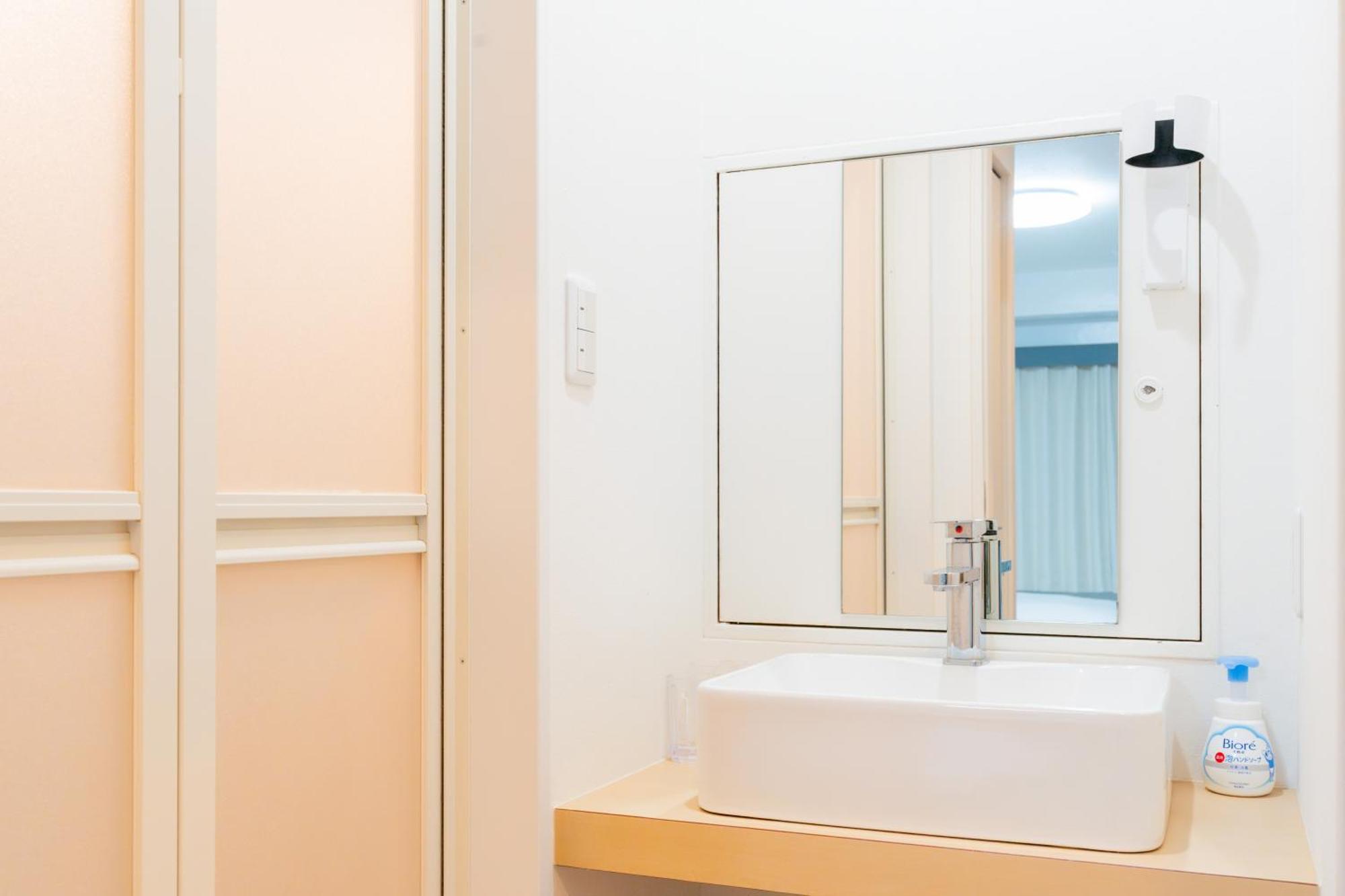 錦糸町ハウス Apartman Tokió Kültér fotó